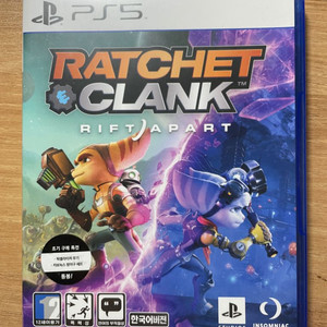 ps5 라쳇앤클랭크 리프트어파트