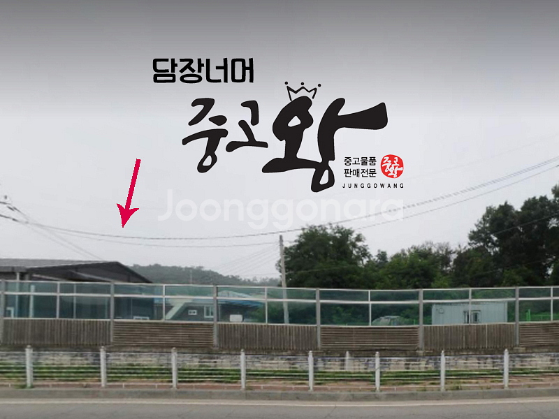 삼성 빌트인 9키로 드럼세탁기 30대 팝니다--3