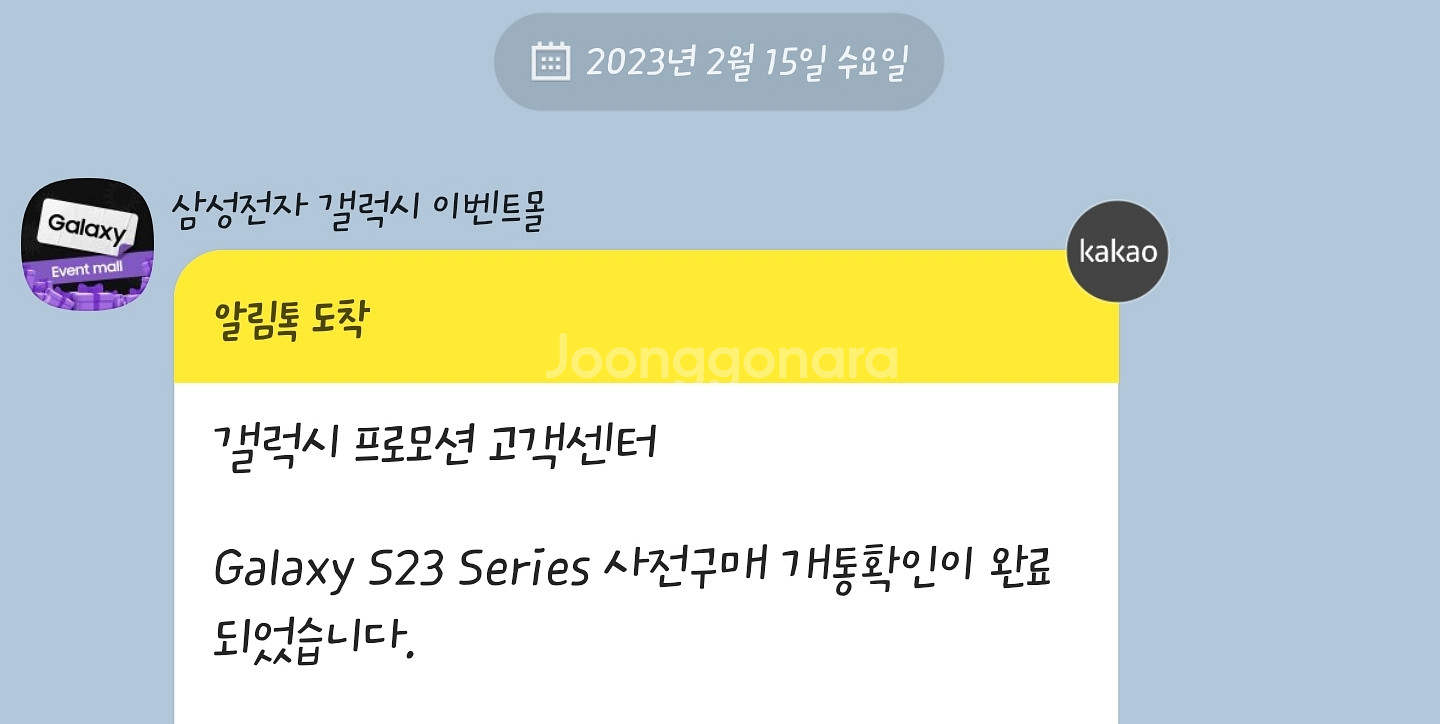 버즈 프로2 (화이트+케이스)--1
