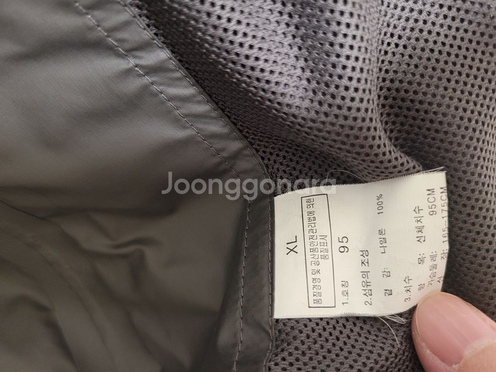 노스페이스 고어텍스 바람막이 여성xl 95--3