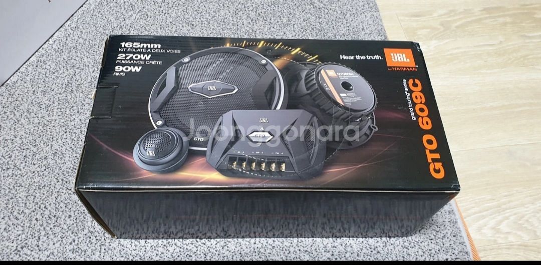 jbl 609c--0