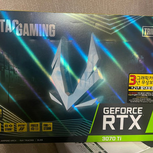 21년 6월 구매 zotac 3070ti 8g 팝니다