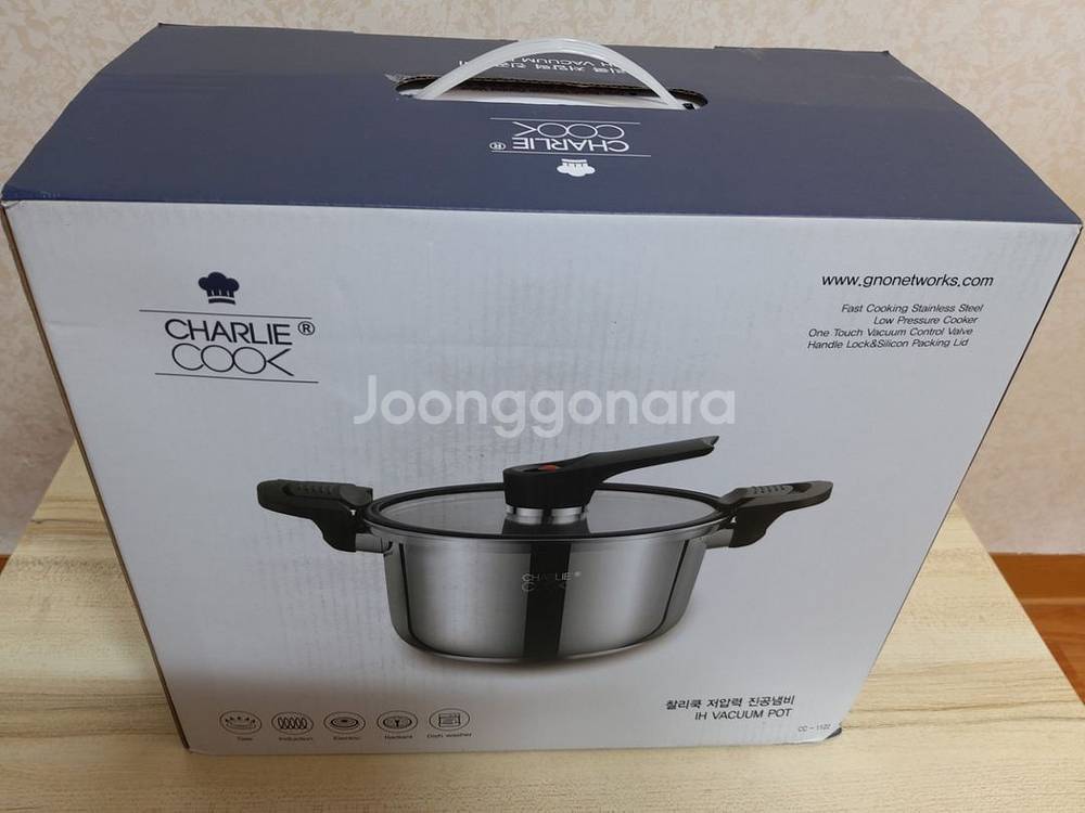 찰리쿡 저압력 진공냄비 26cm 미 사용 새 상품--3