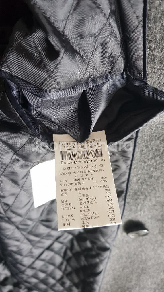 본(BON) 울 롱코트--7