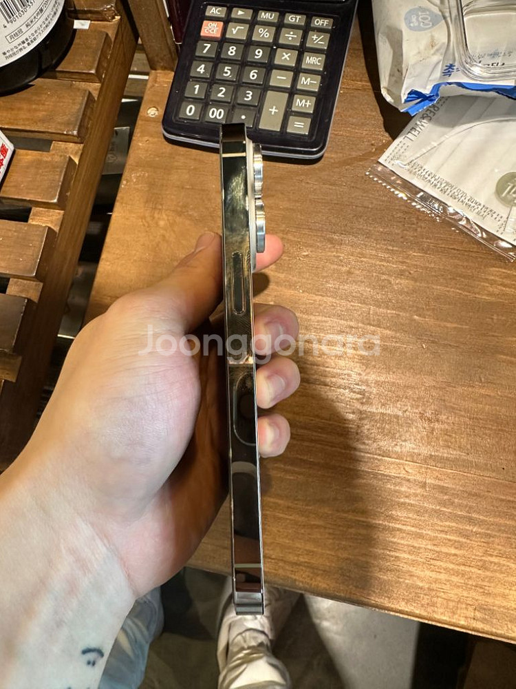 아이폰14pro 128gb 골드--4