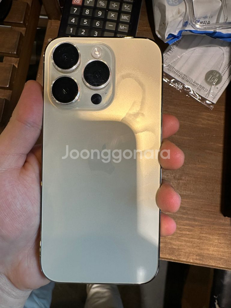아이폰14pro 128gb 골드--5