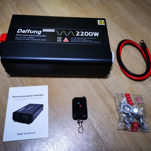 다이펑샵 2200W 인버터