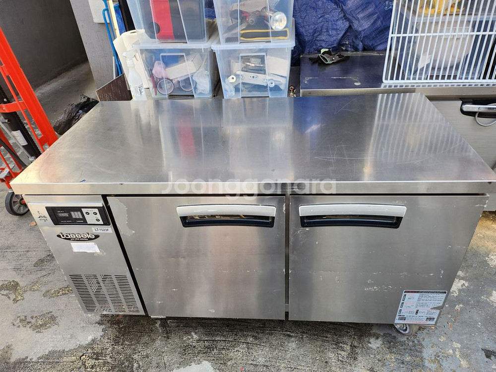 테이블냉동고, 냉장고 1500x700--1