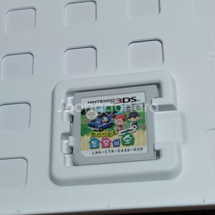 닌텐도3DS 튀어나와요 동물의 숲 아미보+--1