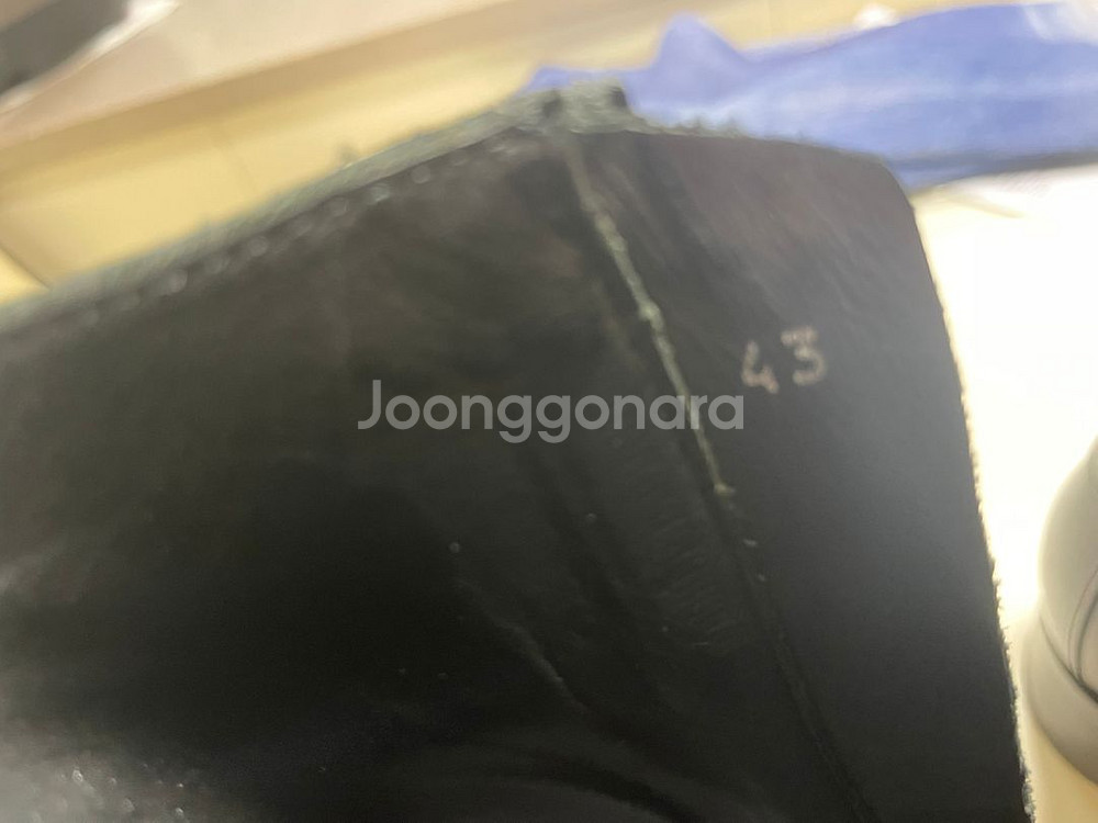 아워레가시 카미온 부츠 43사이즈--2