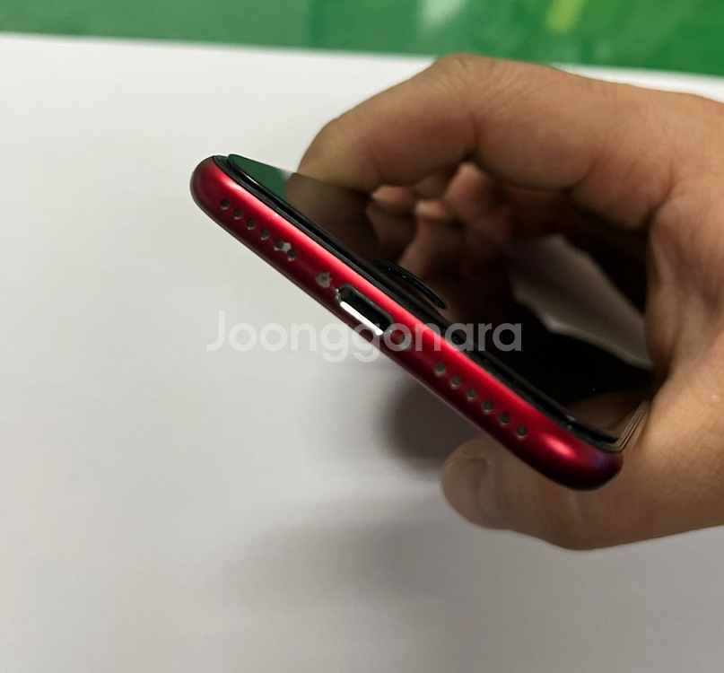 아이폰 8 64기가 레드 (금액 낮춤)--3