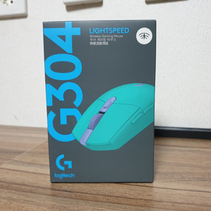 로지텍 정품 G304 LIGHTSPEED 마우스 민트색