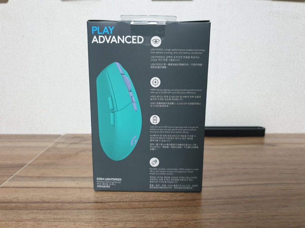 로지텍 정품 G304 LIGHTSPEED 마우스 민트색--3