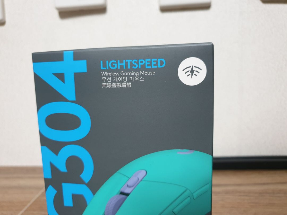 로지텍 정품 G304 LIGHTSPEED 마우스 민트색--2