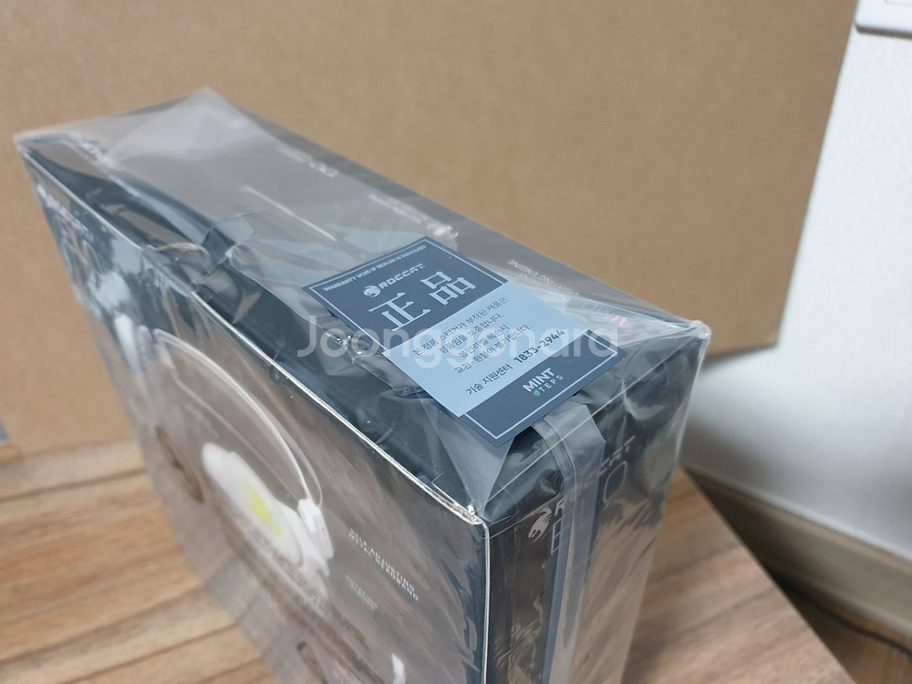 로캣 ELO 7.1 AIR 무선 게이밍 헤드셋 화이트--3