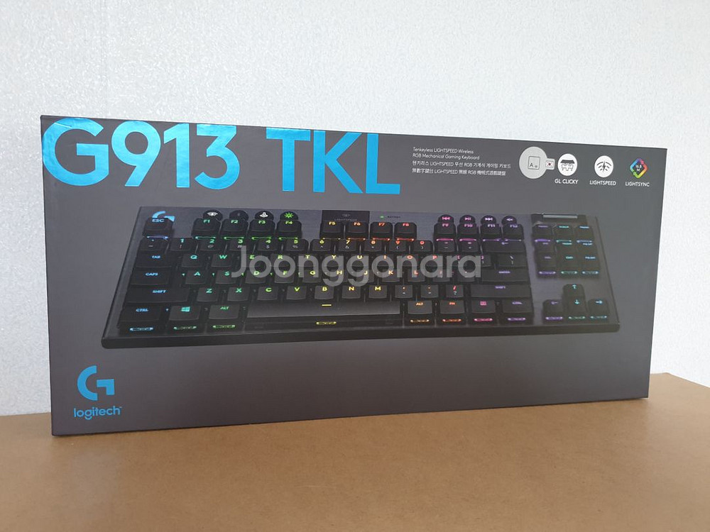 로지텍 정품 G913 TKL 텐키리스 무선키보드 새제품--3