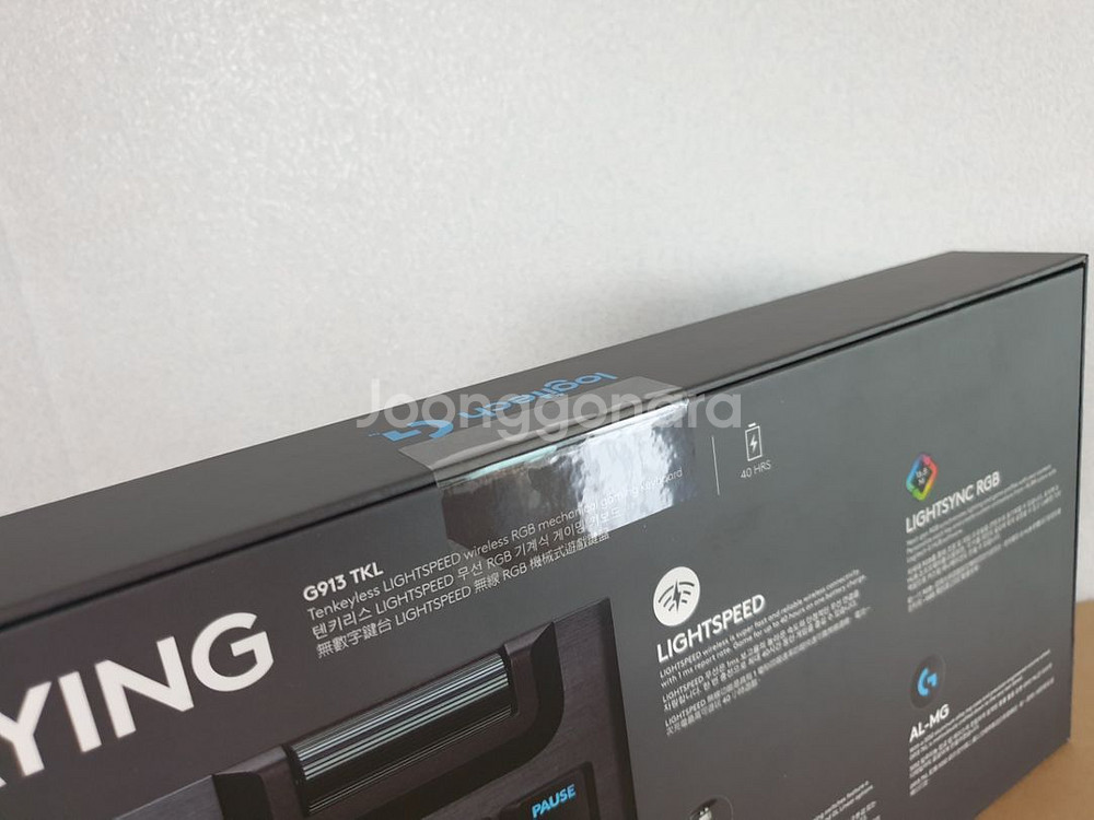로지텍 정품 G913 TKL 텐키리스 무선키보드 새제품--9