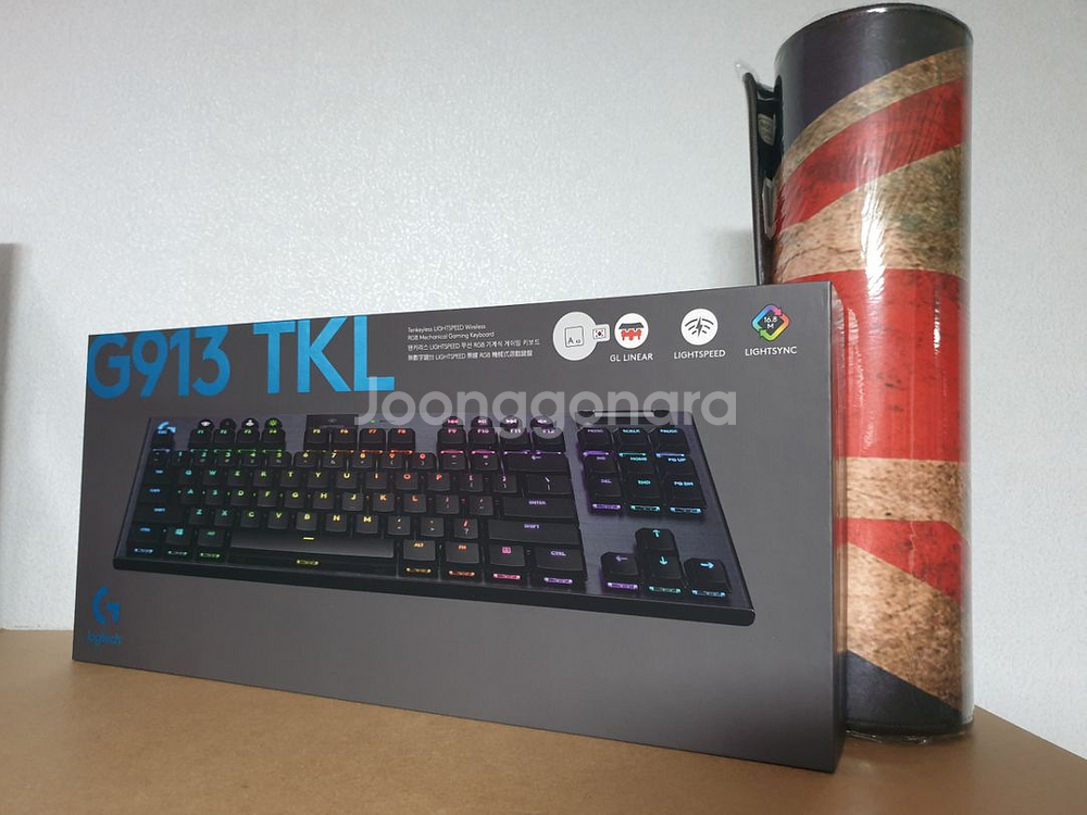 로지텍 정품 G913 TKL 텐키리스 무선키보드 새제품--1