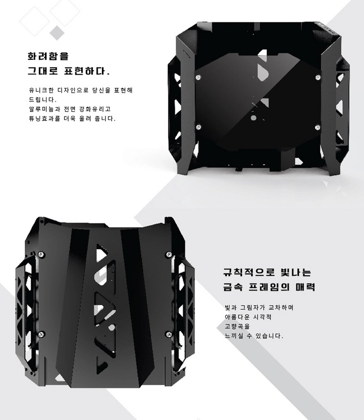 [미개봉] 3RSYS GT700 고급형 튜닝케이스 신품 이미지