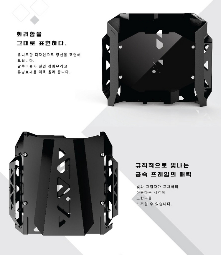 [미개봉] 3RSYS GT700 고급형 튜닝케이스 신품 이미지