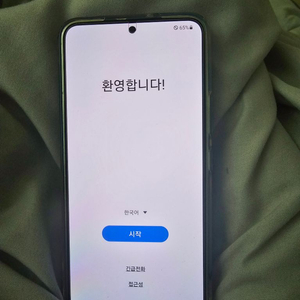 갤럭시s22자급제