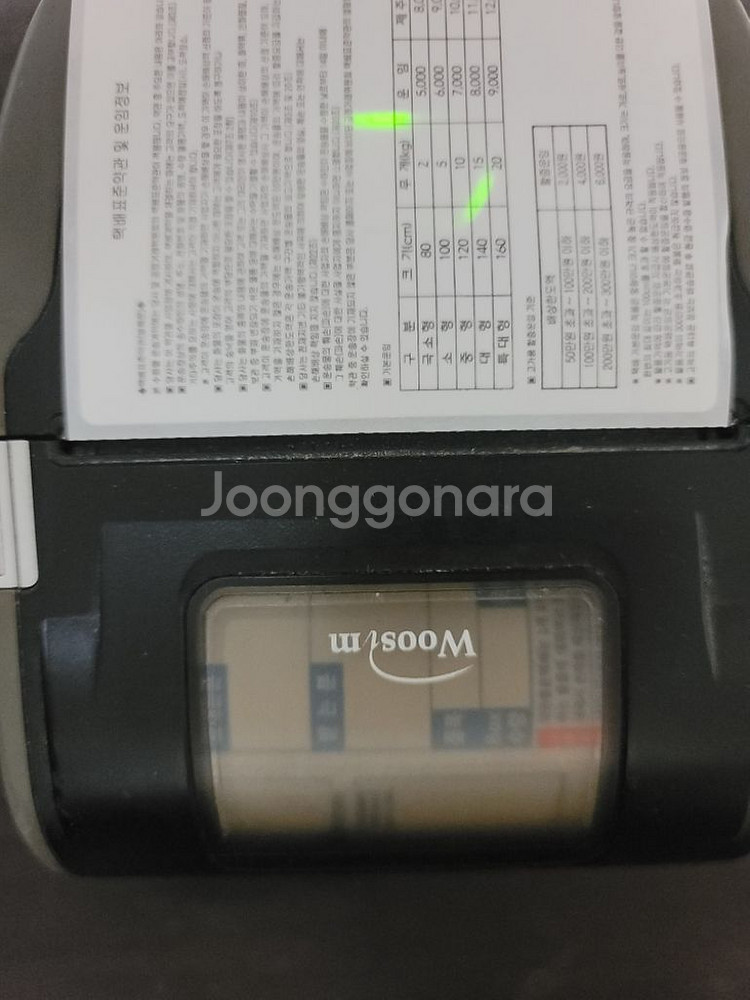 woosim wsp-r240 모바일프린터 cj대한통운--1