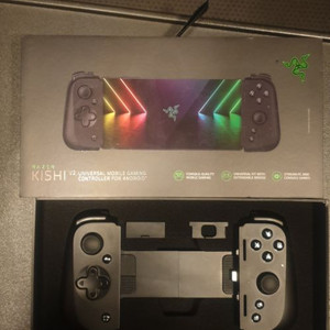 레이저 키시v2 (Razer Kishi v2)