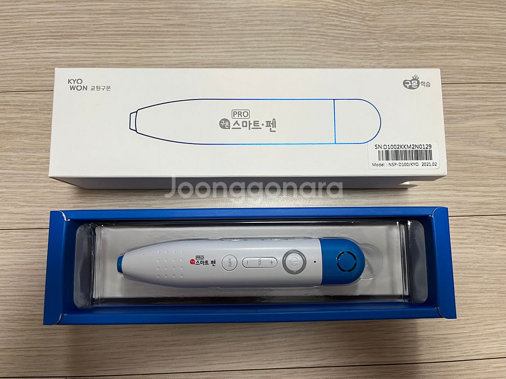구몬 스마트펜 프로 교사용--0
