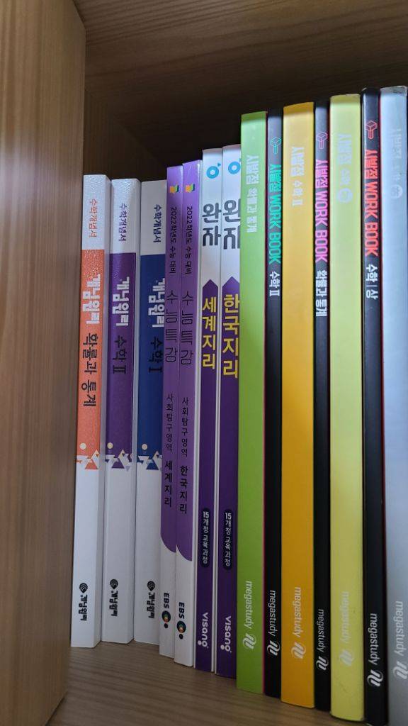 수능특강, 메가스터디 교재 팝니다!--6
