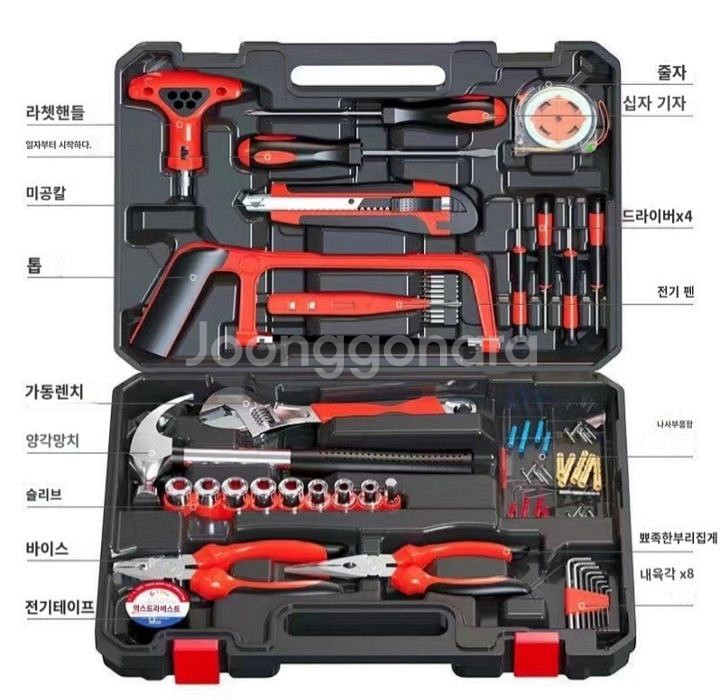 가정용 공구 (새것--1