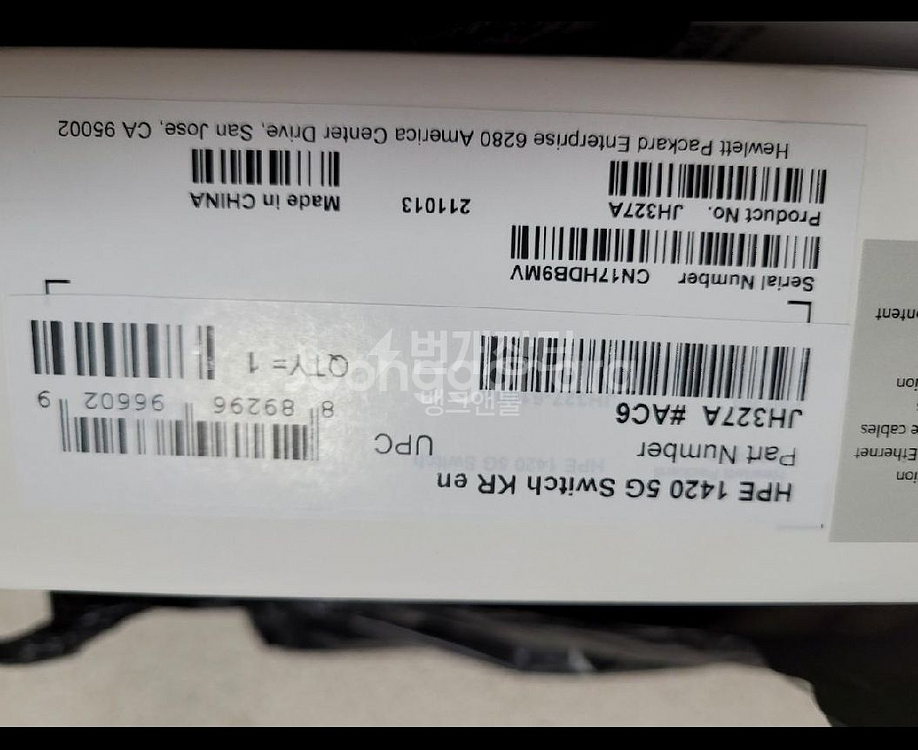 HP1420-5G JH327A 스위칭 허브 스위치5포트--2