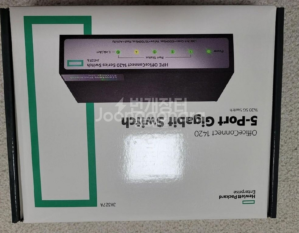 HP1420-5G JH327A 스위칭 허브 스위치5포트--1