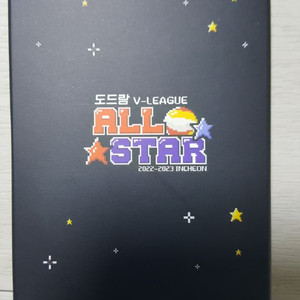 V-league All star전 포토카드 40장