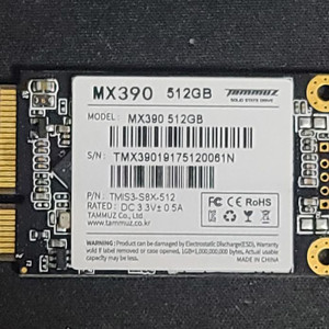 타무즈MX390 msata 512gb