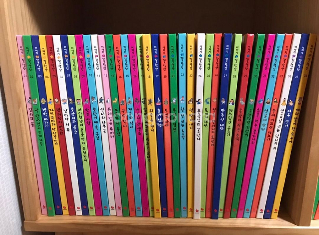 이야기꽃할망72권+이야기카드80장+CD+박스--1