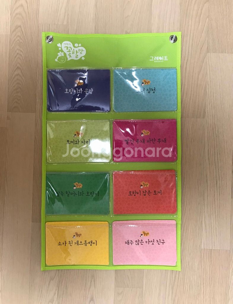 이야기꽃할망72권+이야기카드80장+CD+박스--6