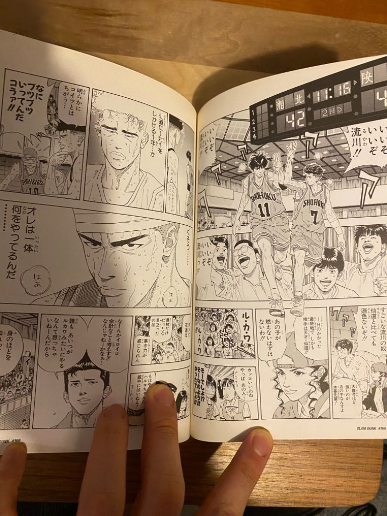 슬램덩크 완전판 일본원서 총6권 상태좋음 | 중고나라 - 안심되는 중고거래