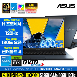 asus oled 비보북프로 K6500ZC-MA283