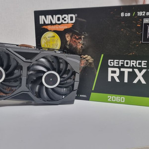 inno3d rtx2060 6gb 팝니다