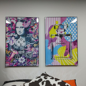 루이비통 모나리자 샤넬 넘버5 향수 팝아트 그림 액자