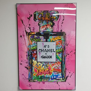 샤넬넘버5 향수 대형 팝아트 그림 액자 인테리어 소품