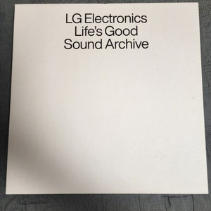 LG사운드 아카이브 한정판(넘버링) LP판 판매