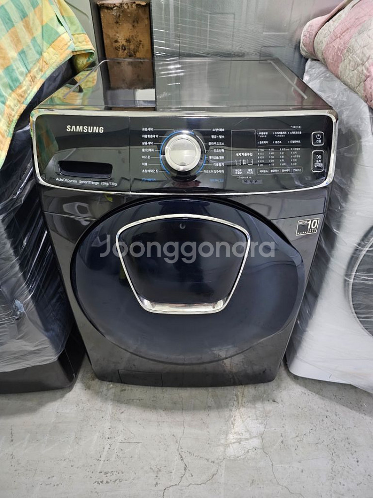 삼성 애드워시 23키로(건조13키로)드럼세탁기--0
