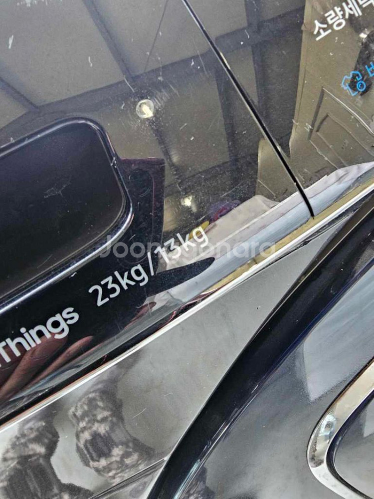 삼성 애드워시 23키로(건조13키로)드럼세탁기--4