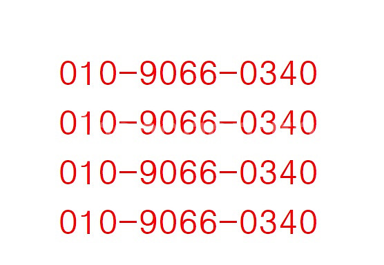 삼성 애드워시 23키로(건조13키로)드럼세탁기--6