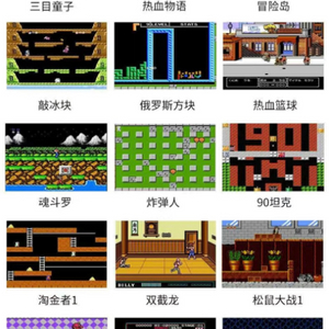새제품-2.8인치 휴대용 게임기 400in1쌍 복식