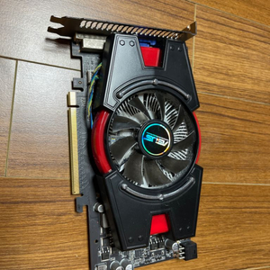 asus gtx 550ti 1g