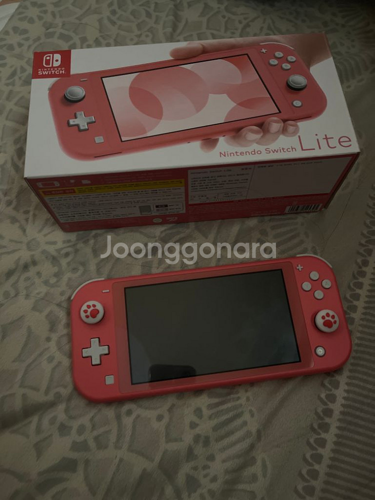 닌텐도 스위치 라이트--0
