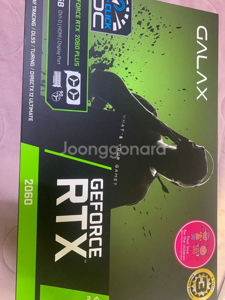 갤럭시 갤라즈 GALAX 지포스 RTX 2060 12g--1