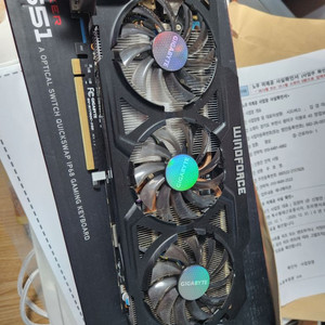기가바이트 770